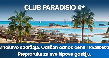 club-paradise.jpg
